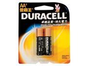 [5000394026711] Duracell 2Pcs